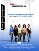 Hung (2005) Thumbnail