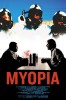 Myopia (2005) Thumbnail
