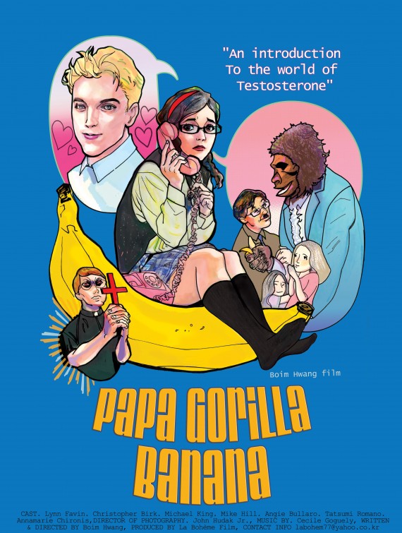 Papa Gorilla Banana Short Film Poster