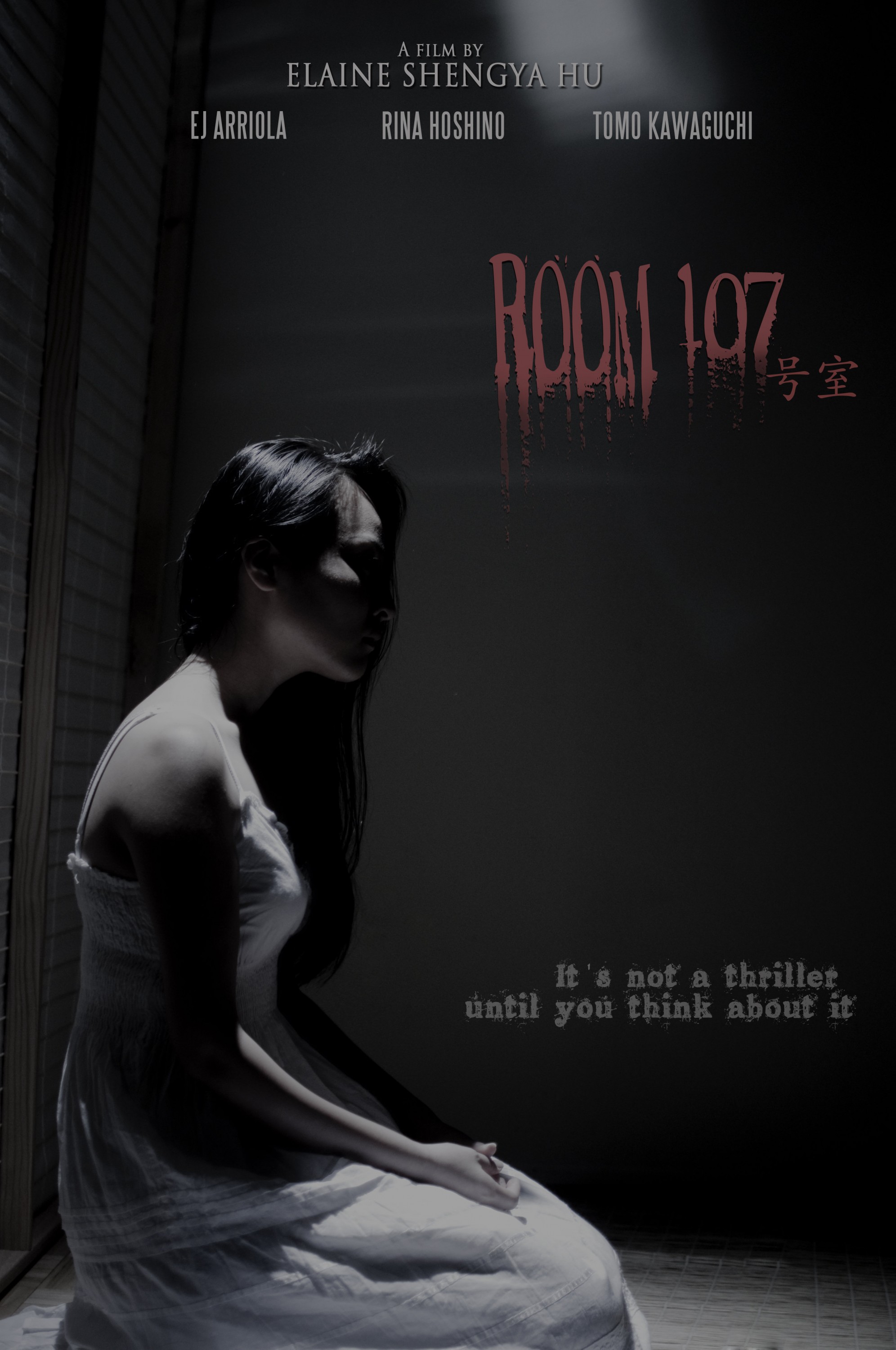 Mega Sized Movie Poster Image for Room 107