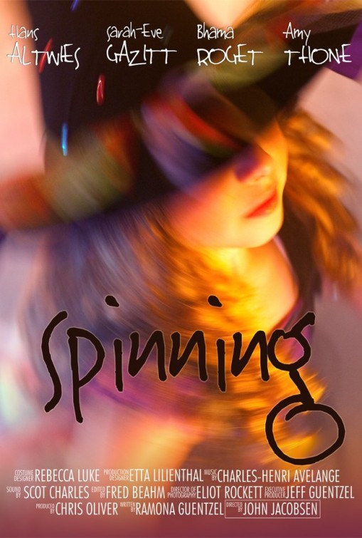 Spinning Short Film Poster
