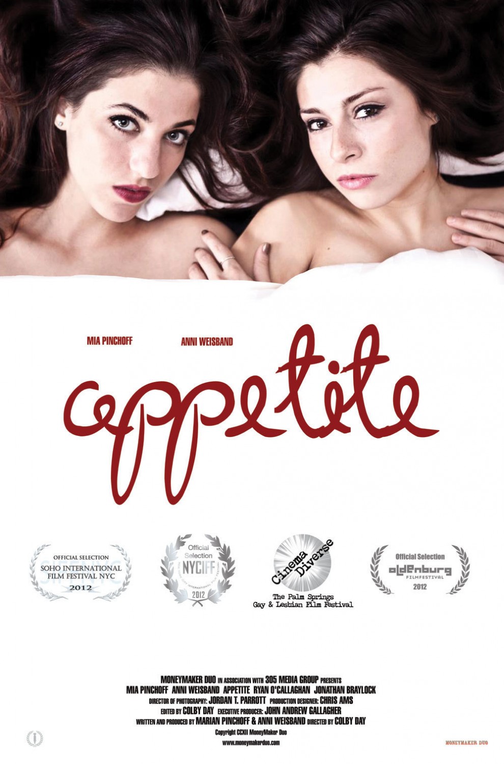 Extra Large Movie Poster Image for Appetite