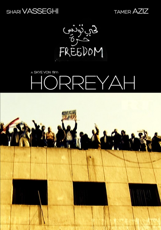 Horreyah Short Film Poster