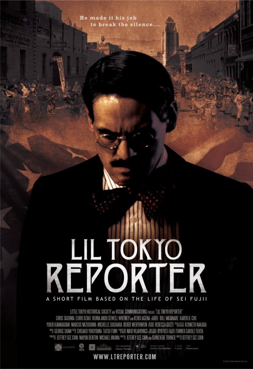Lil Tokyo Reporter Short Film Poster