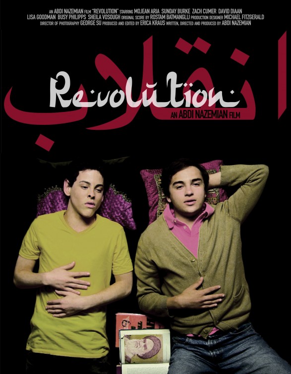 Revolution Short Film Poster