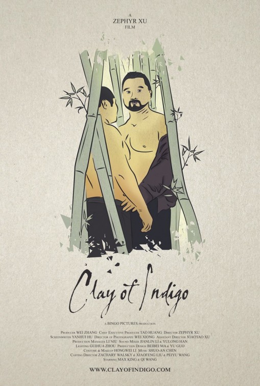Clay of Indigo Short Film Poster
