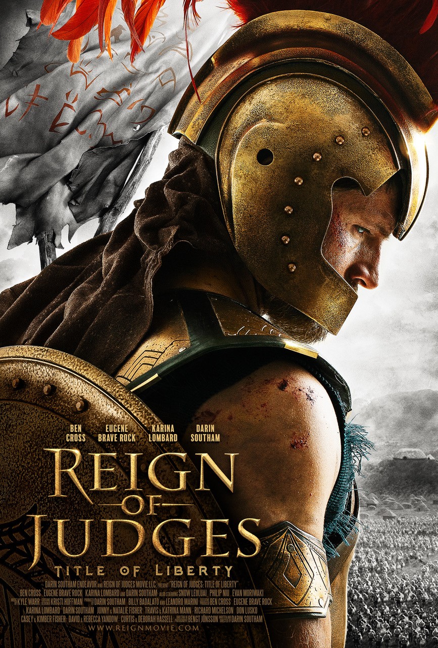 Extra Large Movie Poster Image for Reign of Judges: Title of Liberty