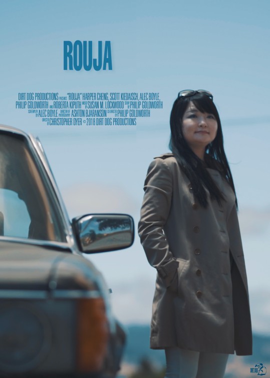 Rouja Short Film Poster