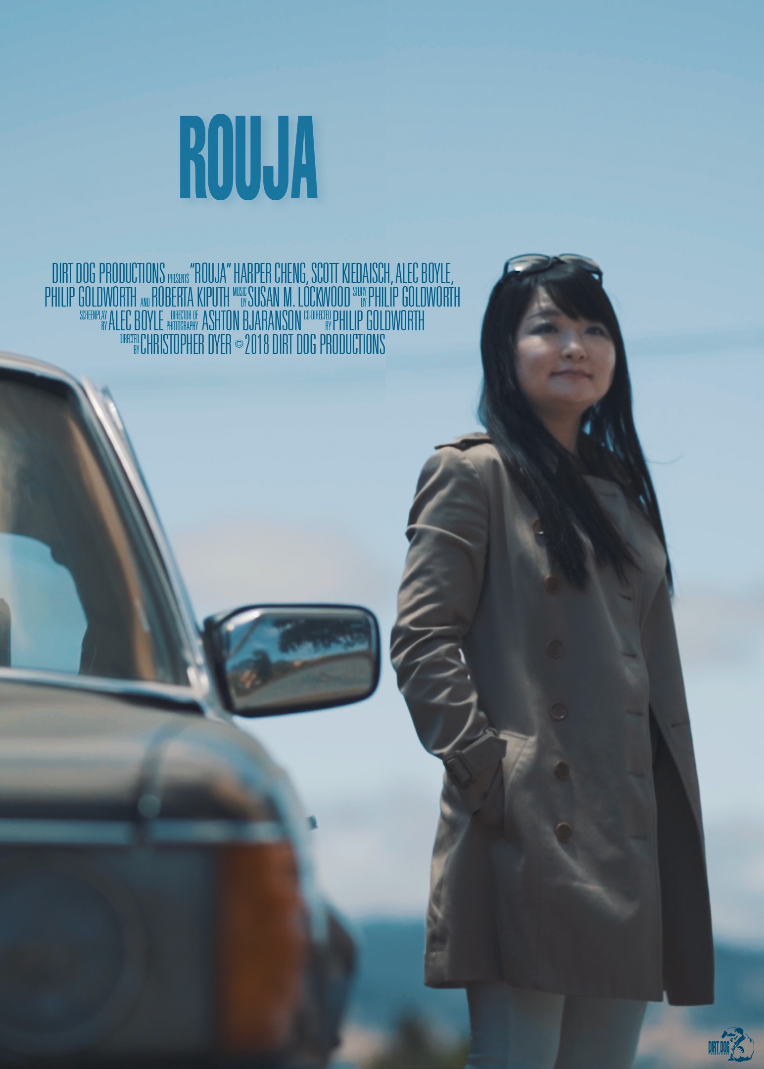 Mega Sized Movie Poster Image for Rouja