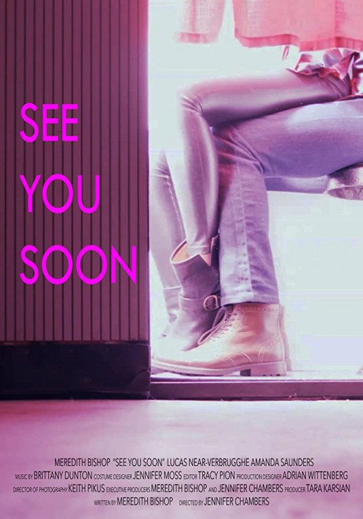 See You Soon Short Film Poster