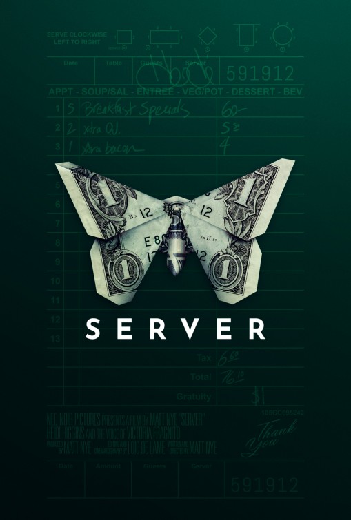 Server Short Film Poster