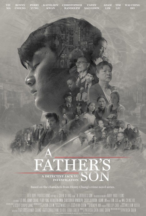 A Father's Son Short Film Poster