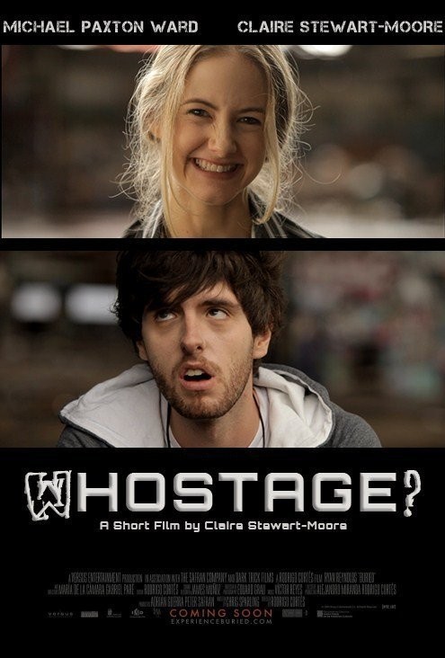 Whostage Short Film Poster