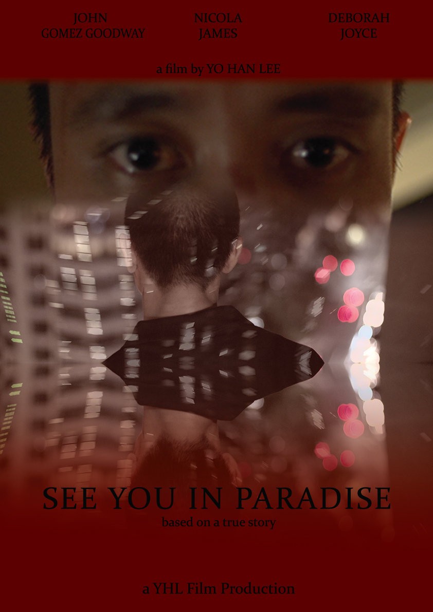 Extra Large Movie Poster Image for See You in Paradise