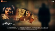 Protikkha (2017) Thumbnail