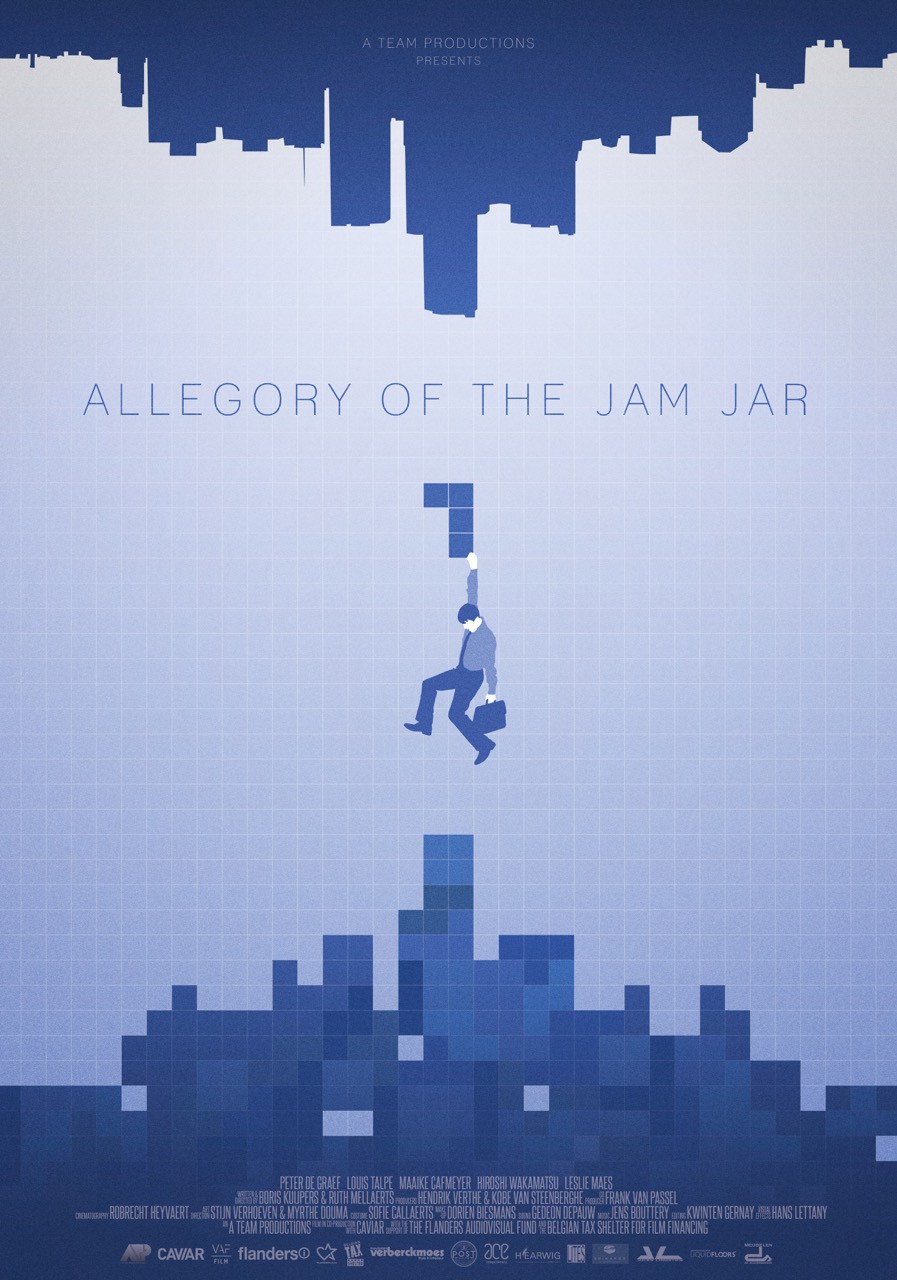 Extra Large Movie Poster Image for Allegory of the Jam Jar