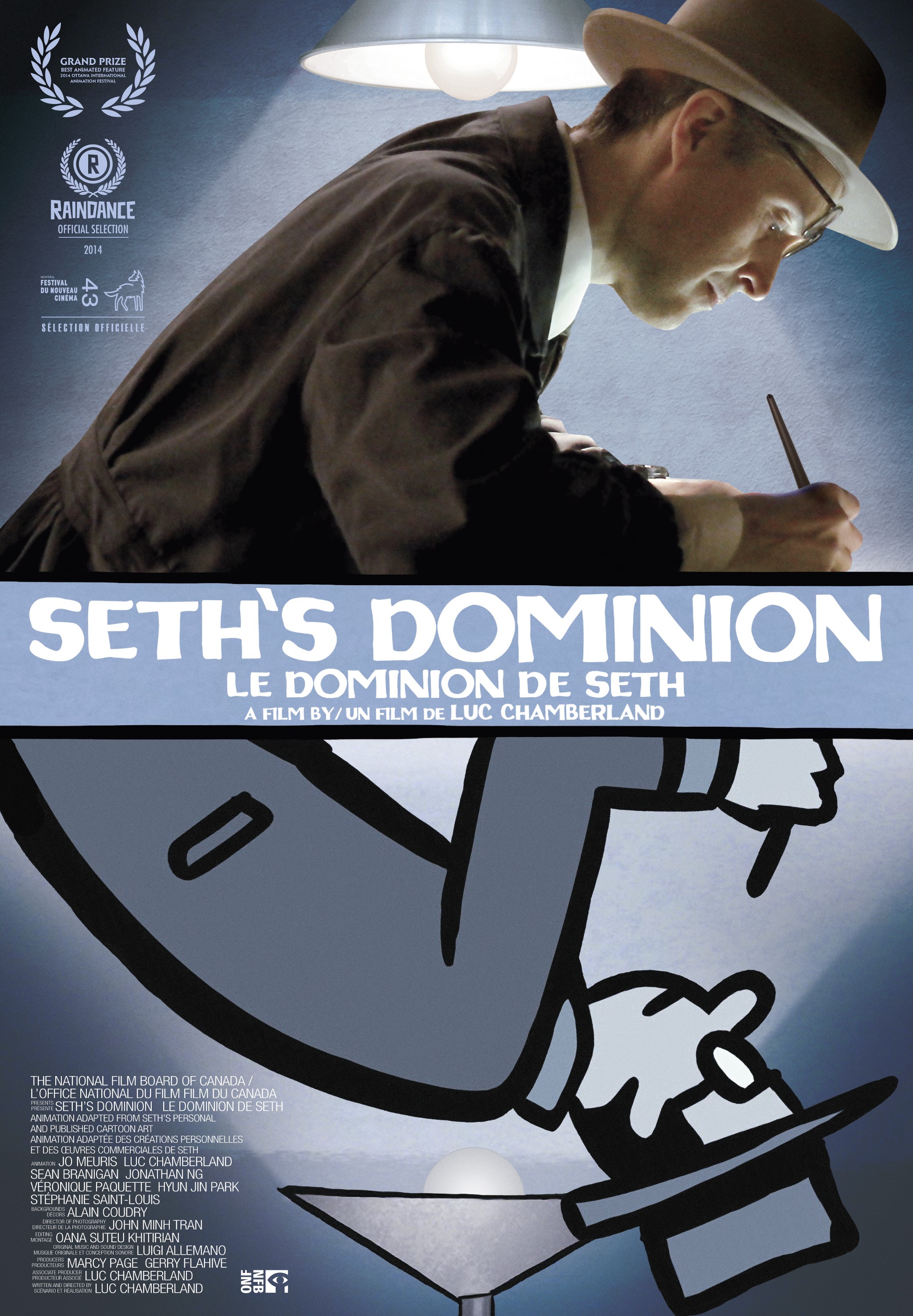 Mega Sized Movie Poster Image for Seth's Dominion