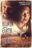 Heaven and Earth: A Ritual (2019) Thumbnail