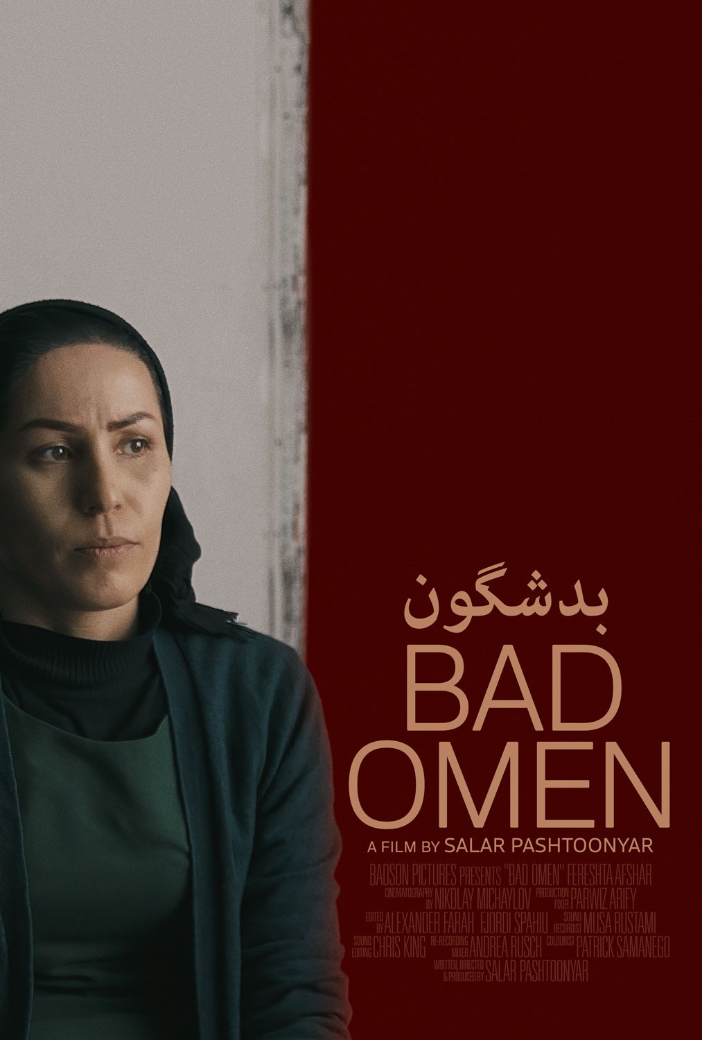 Extra Large Movie Poster Image for Bad Omen