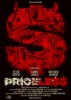 Priceless (2020) Thumbnail