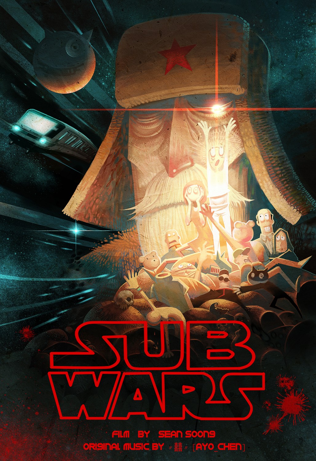 Extra Large Movie Poster Image for SubWars