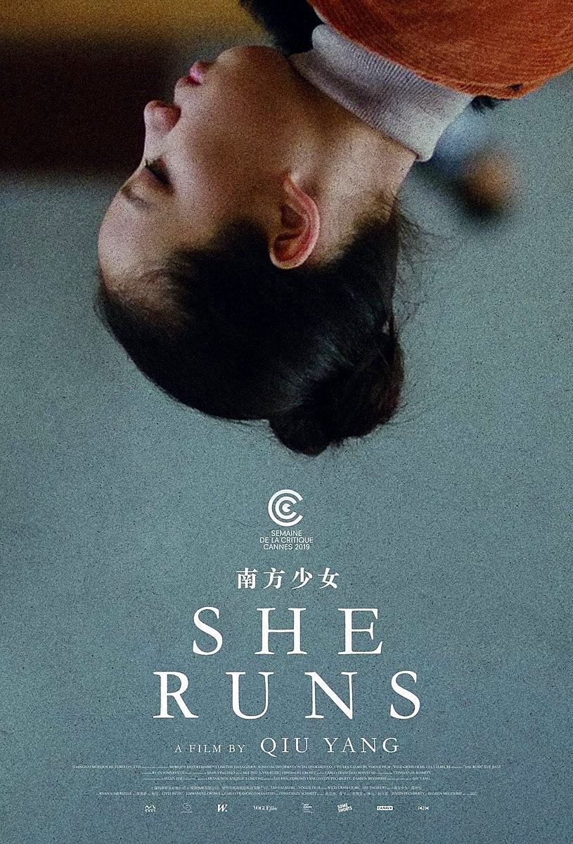 Extra Large Movie Poster Image for She Runs