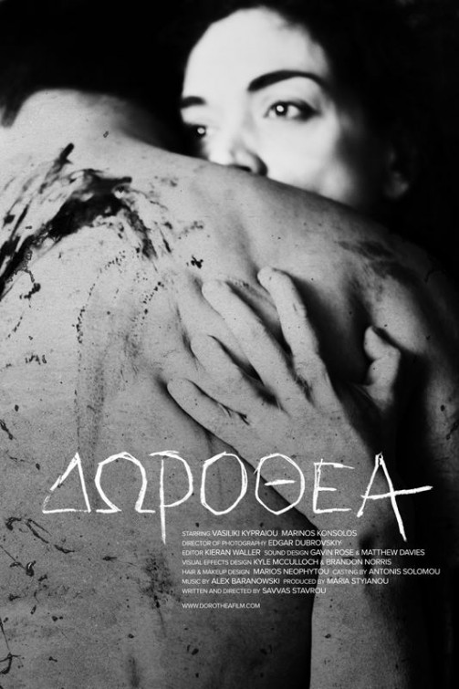 Dorothea Short Film Poster