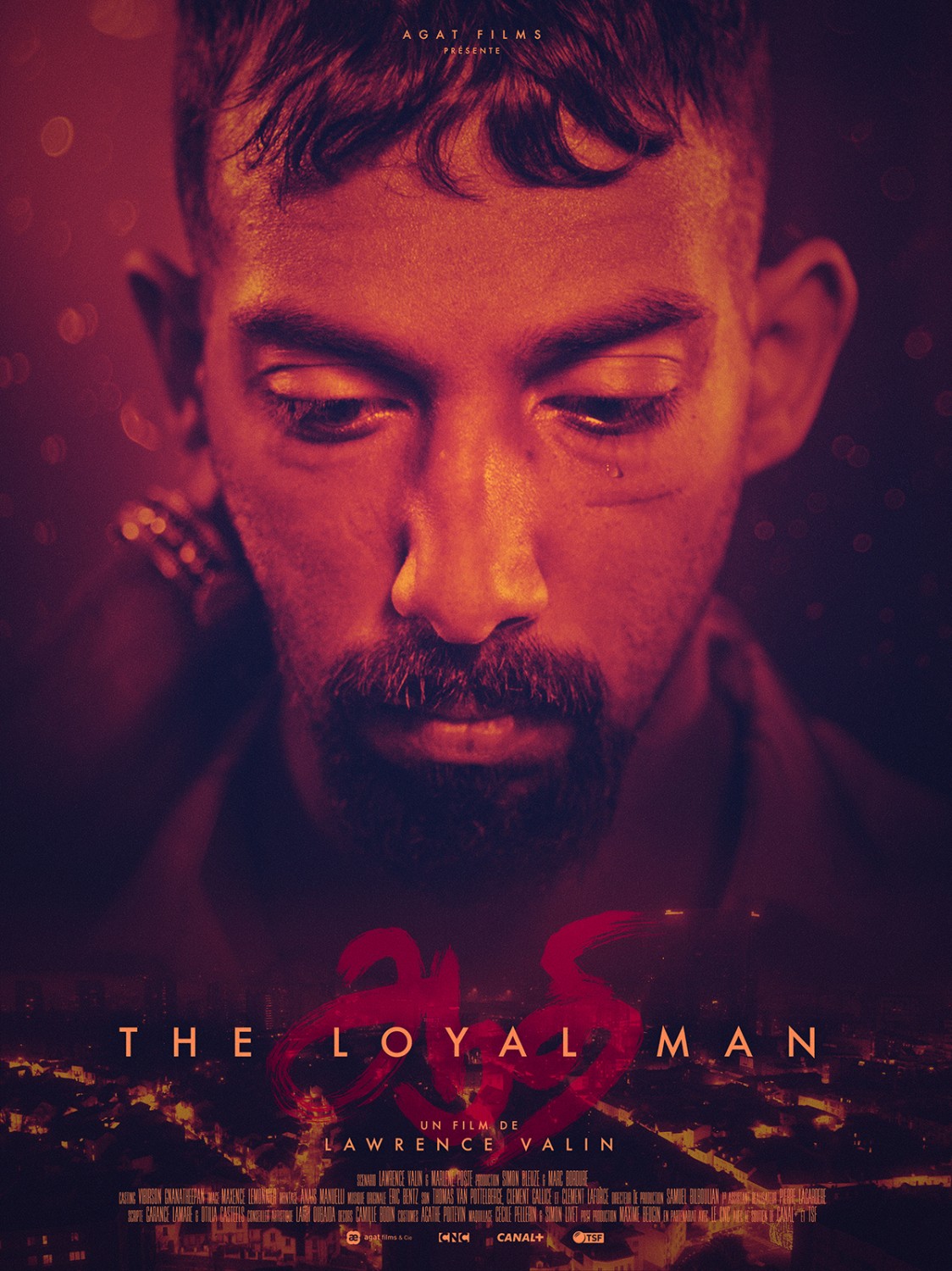 Extra Large Movie Poster Image for The Loyal Man