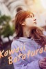 Kawaii Batafurai (2024) Thumbnail