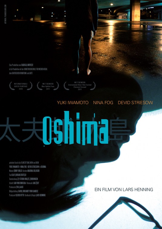 Oshima Short Film Poster