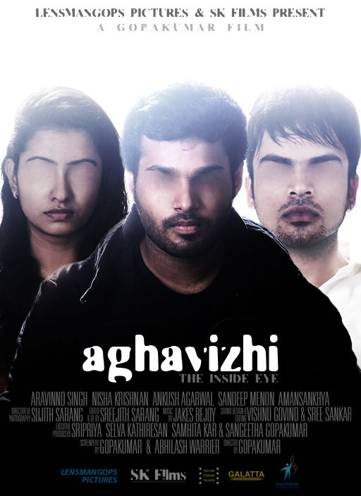 Aghavizhi Short Film Poster