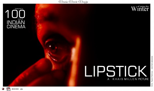 Lipstick Short Film Poster
