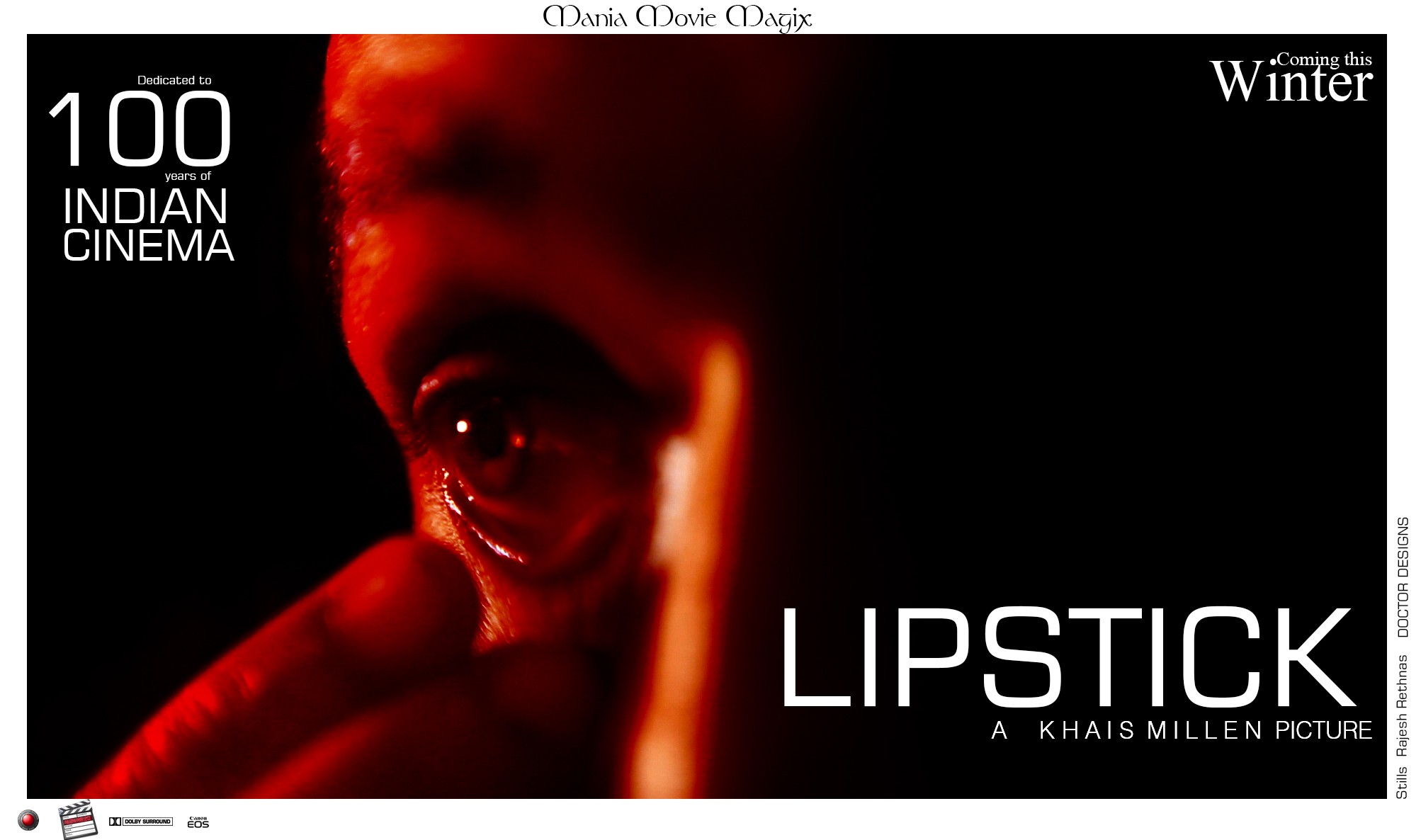 Mega Sized Movie Poster Image for Lipstick