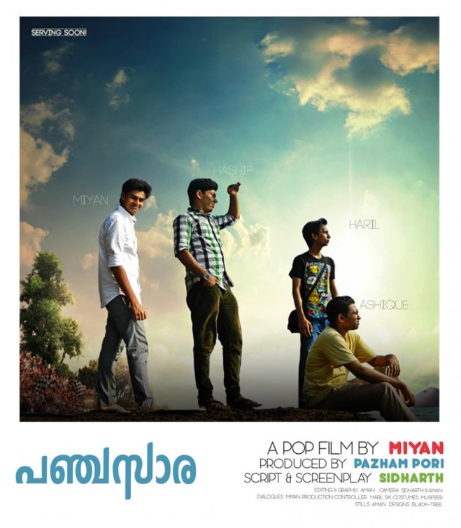 Panchasara Short Film Poster