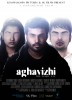 Aghavizhi (2013) Thumbnail