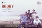 Buddy (2013) Thumbnail