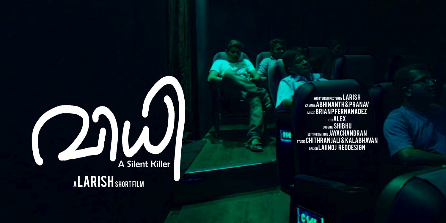 Extra Large Movie Poster Image for Vidhi - a Silent Killer