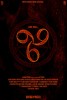666 (2014) Thumbnail