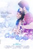Chill Chesadu (2014) Thumbnail