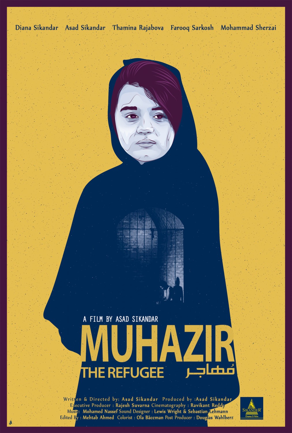 Extra Large Movie Poster Image for Muhazir