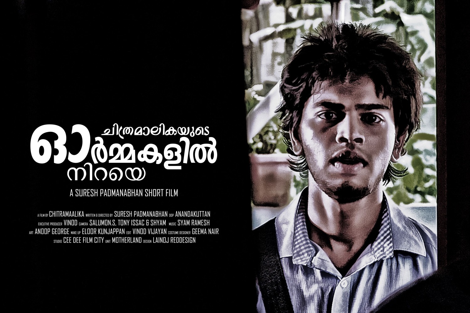 Extra Large Movie Poster Image for Ormakalil Niraye