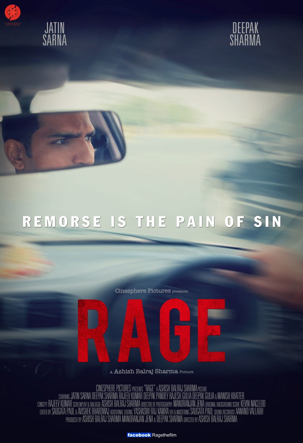 Extra Large Movie Poster Image for Rage