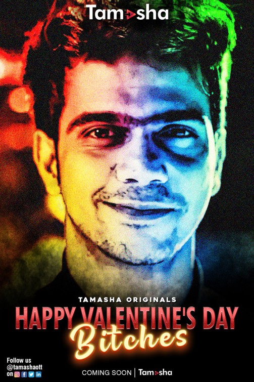 Happy Valentine's Day Bitches Short Film Poster