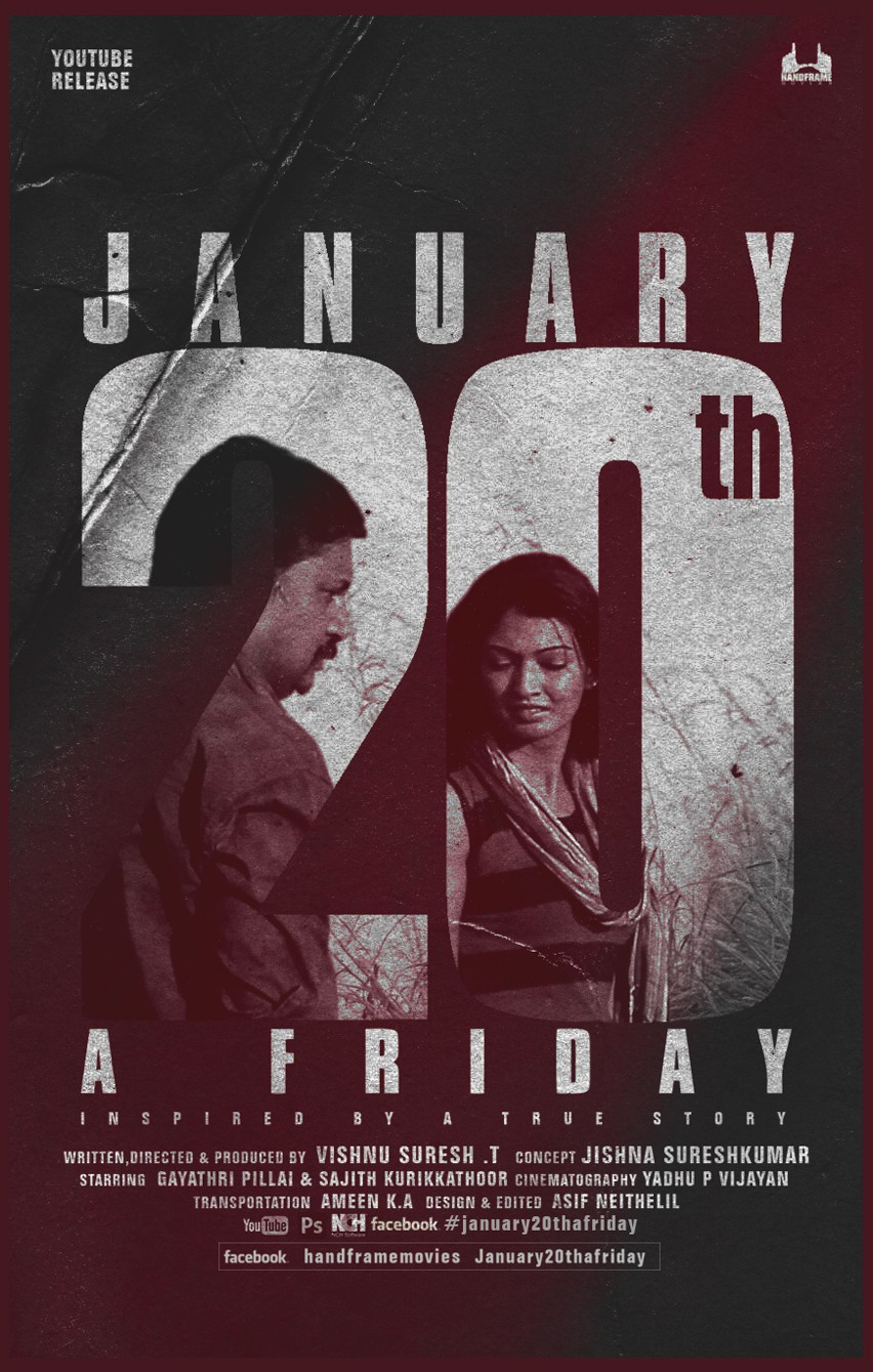 Extra Large Movie Poster Image for January 20th a Friday