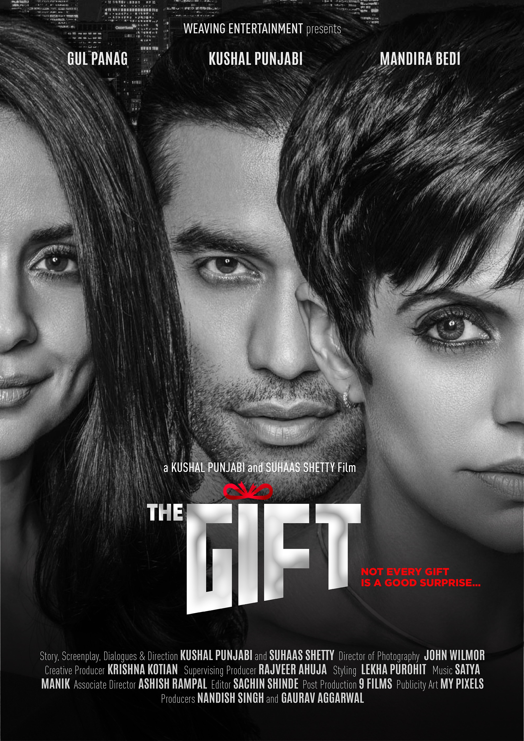 Mega Sized Movie Poster Image for The Gift