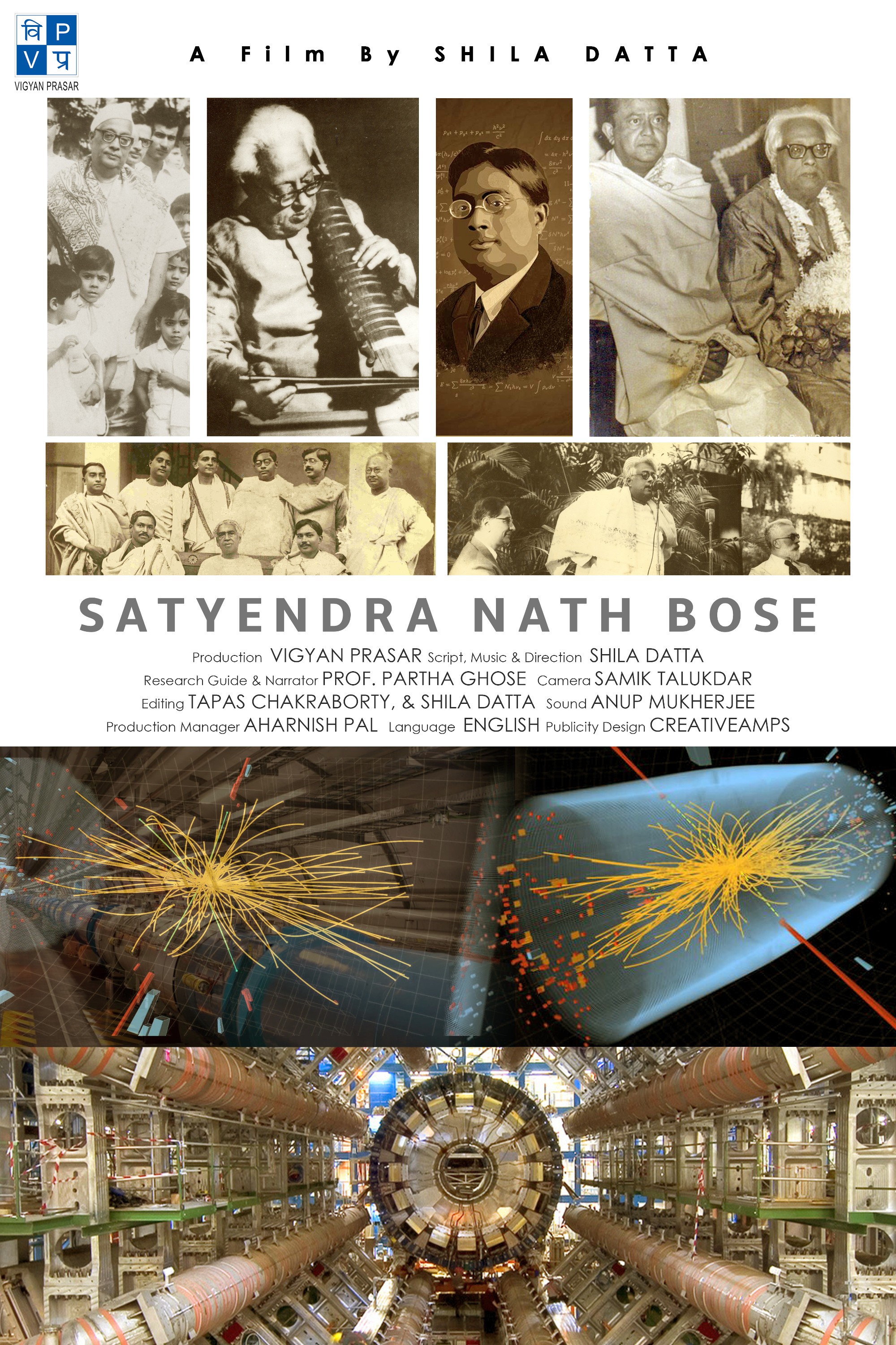 Mega Sized Movie Poster Image for Satyendra Nath Bose