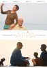 Appa (2017) Thumbnail
