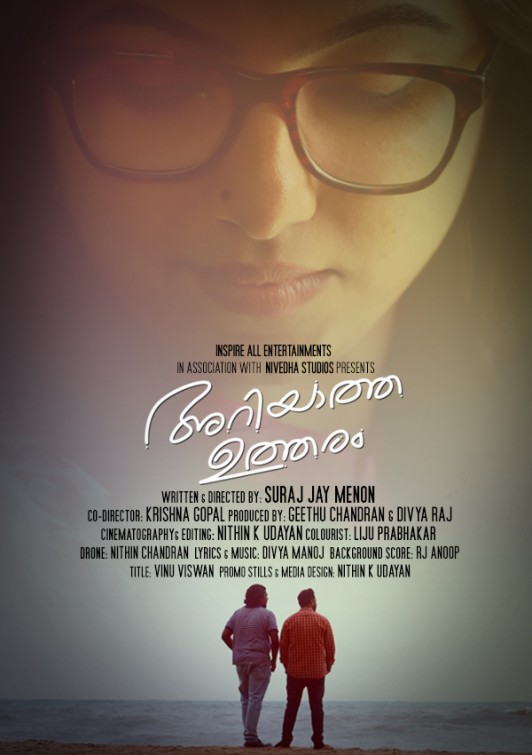 Ariyatha Utharam Short Film Poster