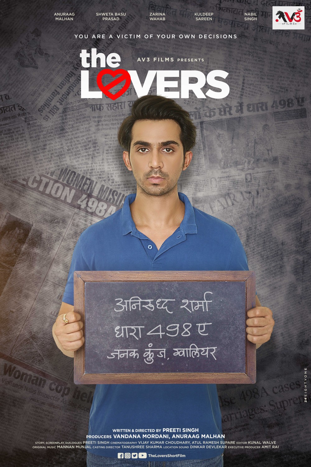 Extra Large Movie Poster Image for The Lovers