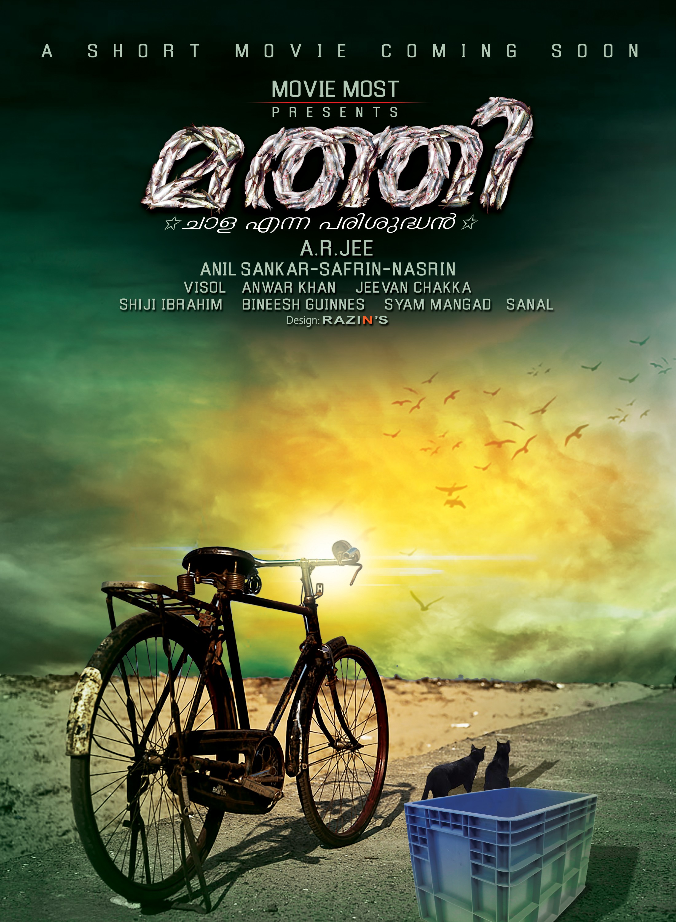 Mega Sized Movie Poster Image for Maththi